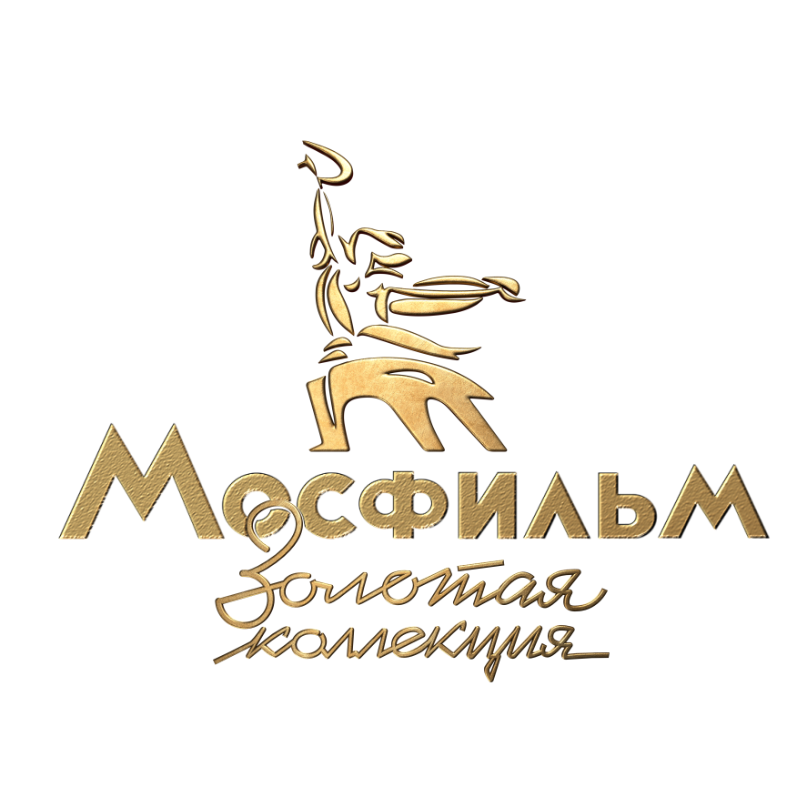 Трансляция канала мосфильм